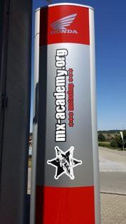 Motoshop Honda Shop